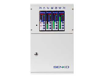 Máy thu tín hiệu rò rỉ khí Senko SI-100IM